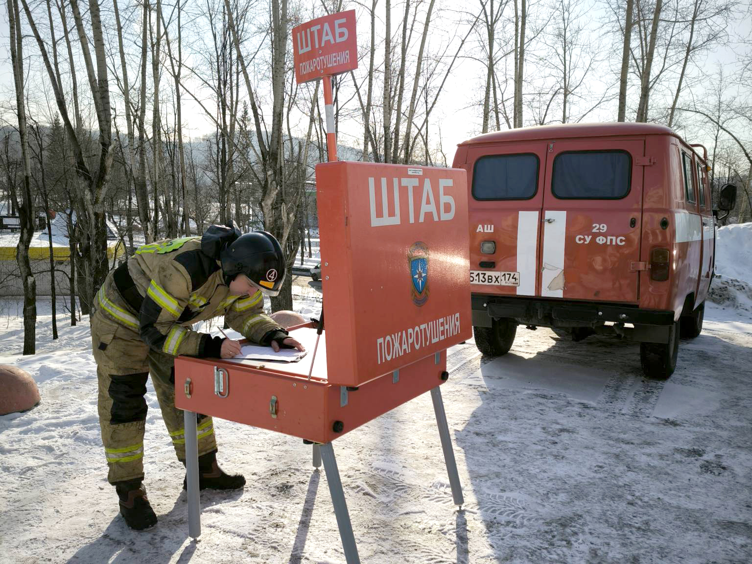 Пожарно-тактические учения прошли в стенах ДК "Победа"